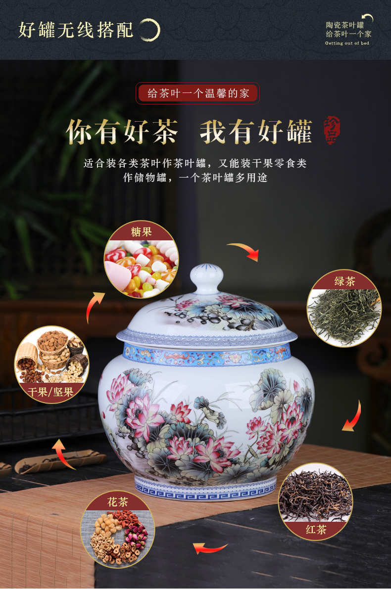 Jingdezhen antique pu 'er tea pot ceramics with cover large seal pot home moistureproof tea cake storage tanks