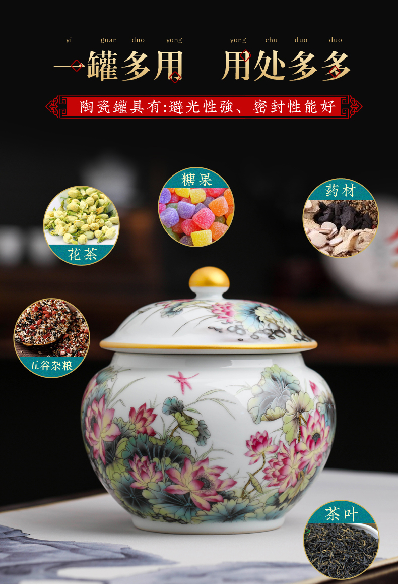 Jingdezhen ceramics tea canners trumpet a kilo of household puer tea to wake tea storage tanks with cover POTS