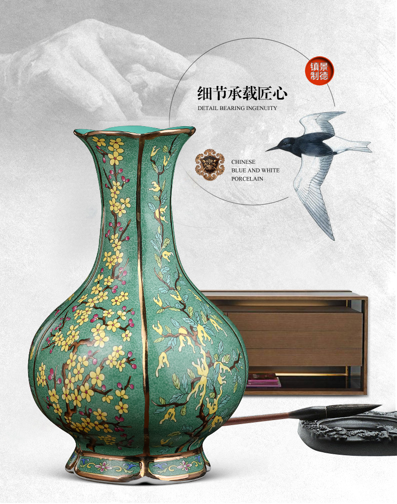 Jingdezhen landing large green antique Ming and the qing dynasties porcelain vases, ceramic furnishing articles sitting room TV cabinet next to the vase