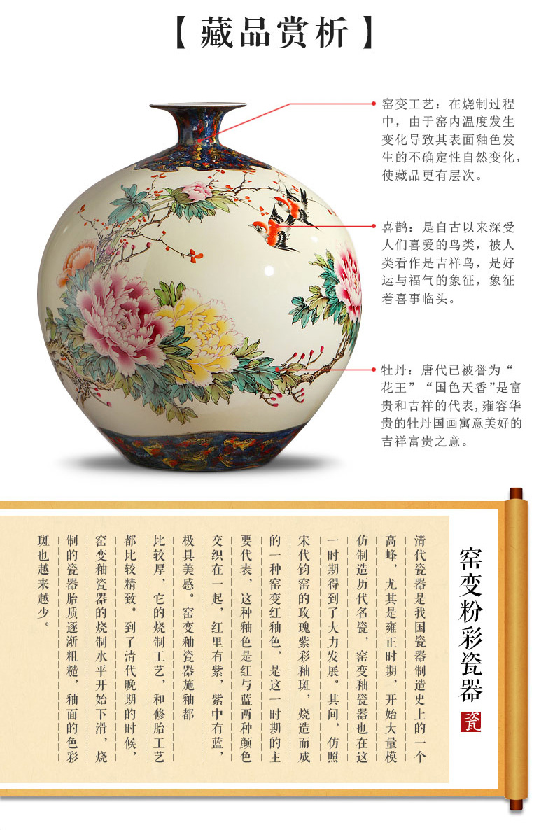 New Chinese style hand - made ceramic furnishing articles big vase peony rich ancient frame porch zen retro sitting room adornment arranging flowers