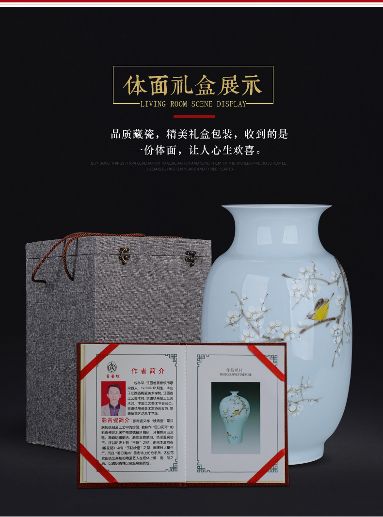 Jingdezhen ceramics hand - made vases, modern Chinese style home decoration creative flower arranging furnishing articles large living room