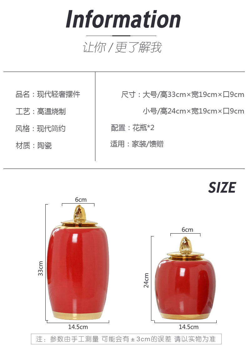 New red light key-2 luxury furnishing articles vase household act the role ofing is tasted the New Chinese style wine cabinet decorative porcelain pot version into living room