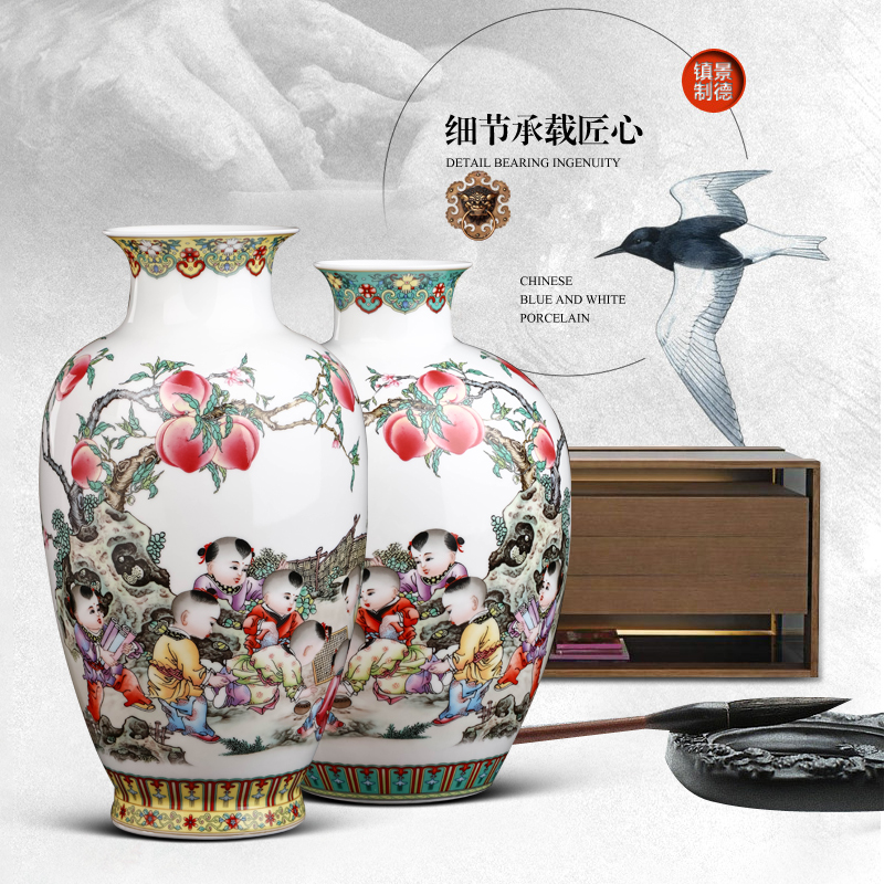 Jingdezhen ceramics powder enamel vase furnishing articles household decorates sitting room home rich ancient frame handicraft decoration arranging flowers