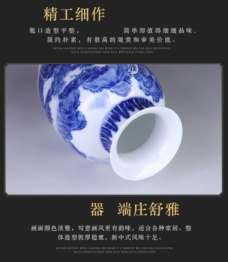 Jingdezhen porcelain and ceramic vase furnishing articles Chinese wind large living room TV cabinet flower arranging porch decoration