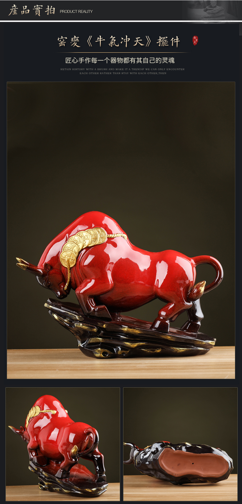 Bullish red ceramic its cattle furnishing articles bull mascot town house sitting room adornment Chinese arts and crafts