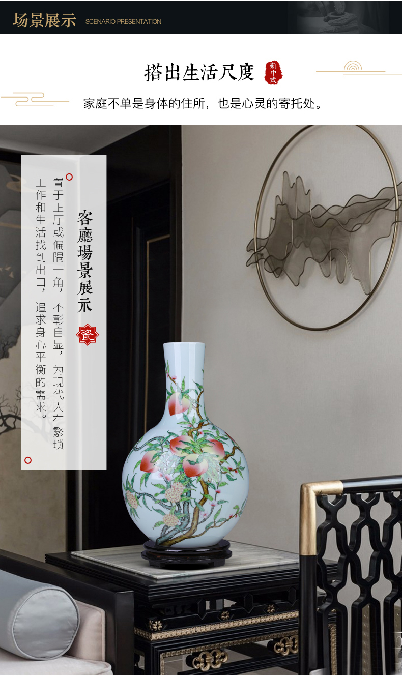 Jingdezhen antique hand - made nine peach ceramic vase is placed flowers, dried flowers, flower implement large sitting room office