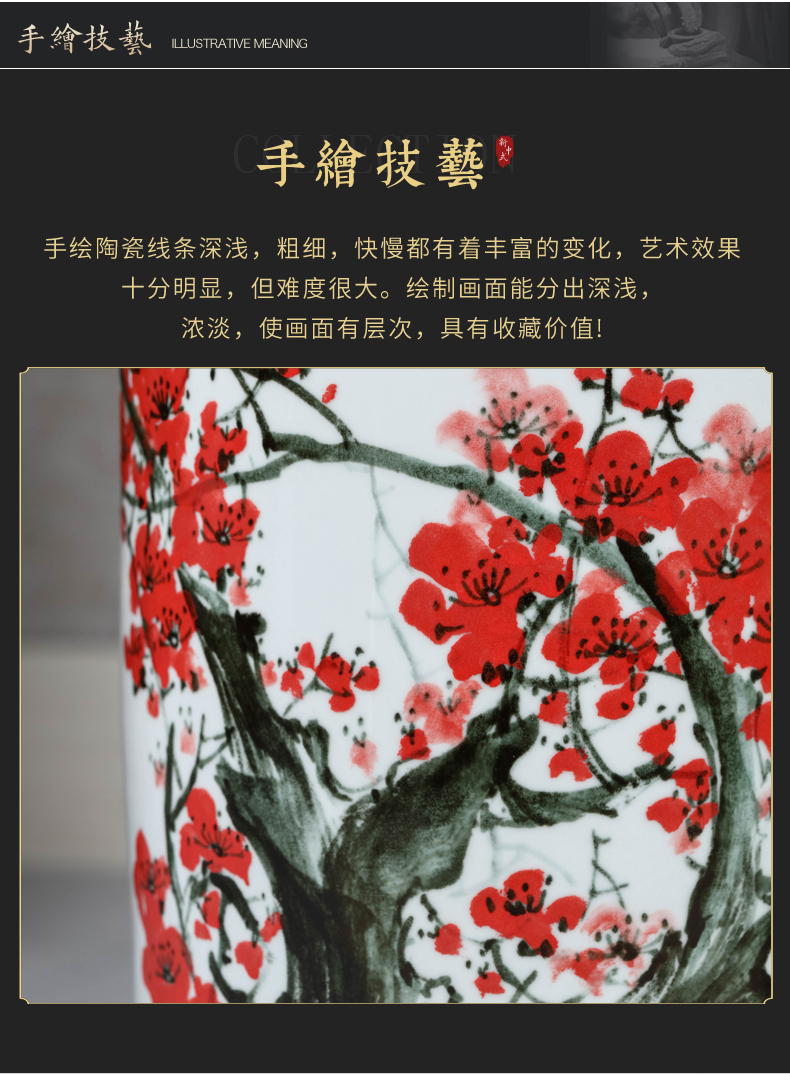 Jingdezhen ceramic vase large hand - made name plum flower painting and calligraphy scrolls cylinder paper receive instrumentation painting bottle of painting and calligraphy