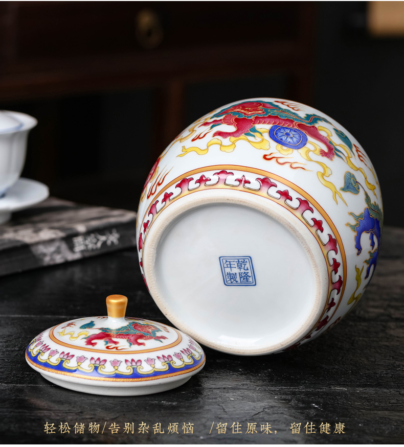 Jingdezhen enamel color restoring ancient ways caddy fixings ceramic small household storage tanks seal pot black tea pu - erh tea POTS