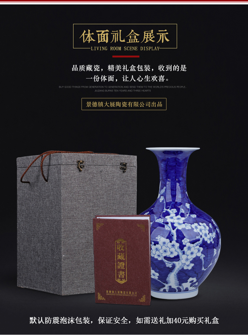 Hand - made restoring ancient ways of jingdezhen blue and white porcelain vase office bookshelves small place, a sitting room decorate ceramic bottle handicraft