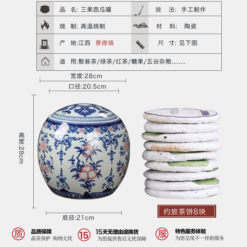 Restoring ancient ways of jingdezhen blue and white porcelain jar antique pottery vessels furnishing articles storage tank with cover home sitting room adornment