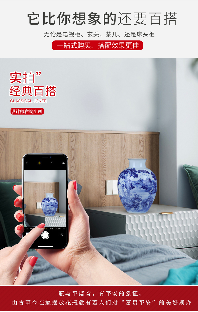 Cixin qiu - yun, jingdezhen creative hand - made xishan furnishing articles of Chinese style living room large blue and white porcelain vase flower arranging ceramic decoration