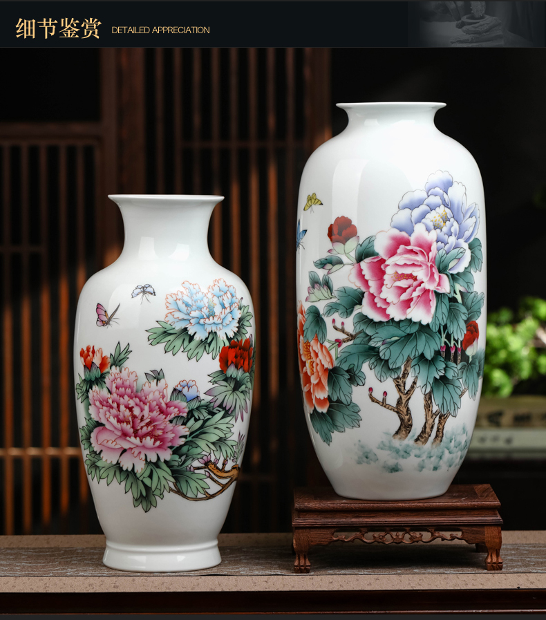 The Master of jingdezhen hand - made famille rose blooming flowers vase peony ceramic vase furnishing articles large sitting room adornment