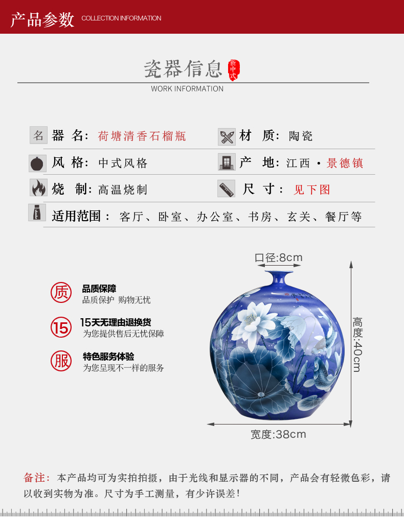 Hand made lotus large blue and white porcelain vase furnishing articles of new Chinese style living room large landing jingdezhen ceramic bottle