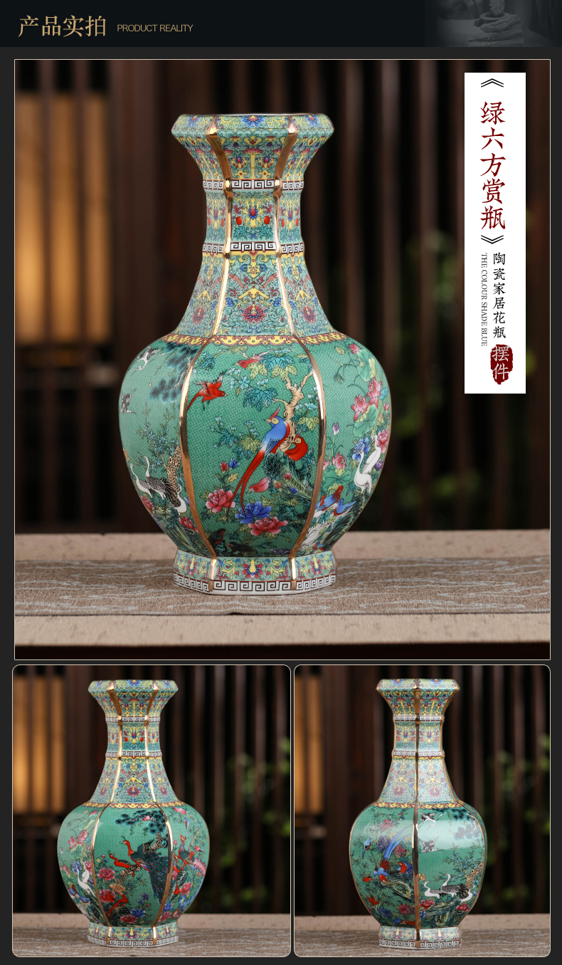 Jingdezhen ceramic vase porch place archaize up with colored enamel porcelain antique collection square old items