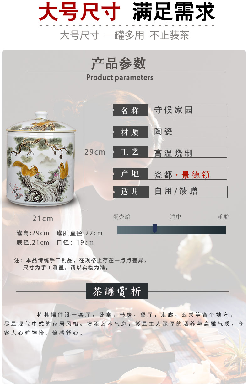 Creative number seven cake caddy fixings ceramic furnishing articles of restoring ancient ways of pu - erh tea storage tanks to receive tea tins van moistureproof box