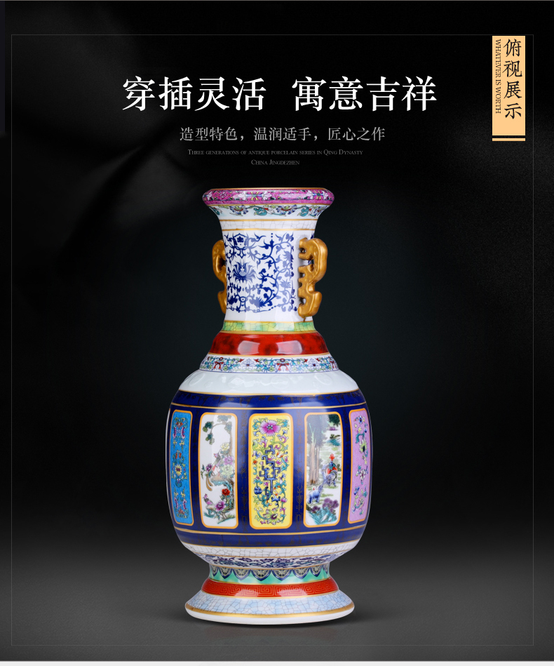 Furnishing articles porcelain of jingdezhen ceramics king sitting room is antique Chinese style household act the role ofing is tasted classical Chinese style antique vase