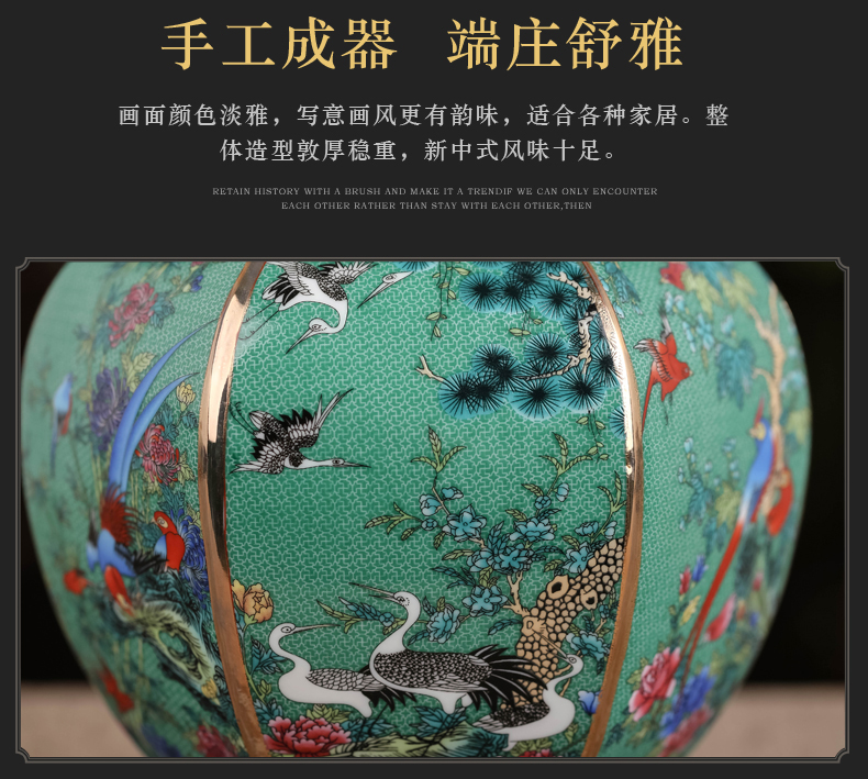 Jingdezhen ceramic vase porch place archaize up with colored enamel porcelain antique collection square old items