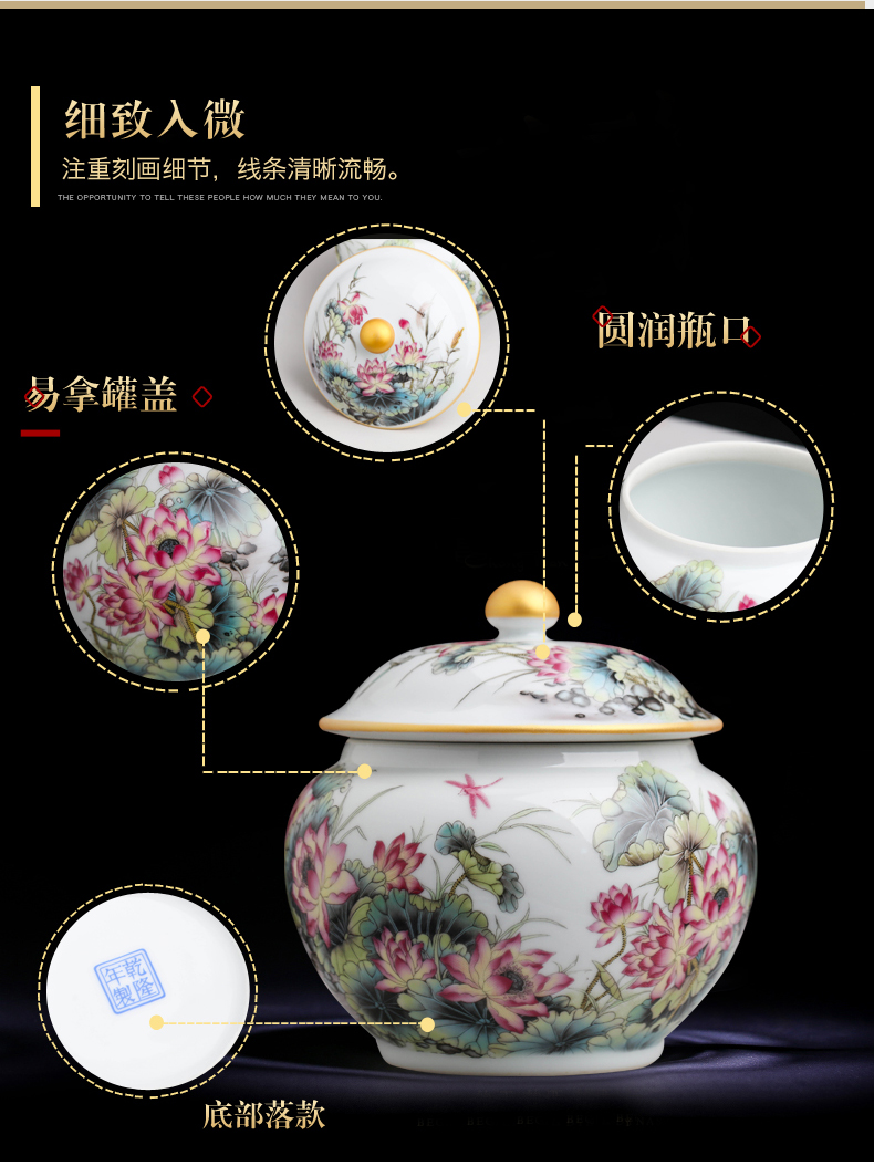 Jingdezhen ceramics tea canners trumpet a kilo of household puer tea to wake tea storage tanks with cover POTS