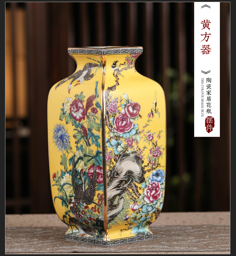 Jingdezhen ceramic vase porch place archaize up with colored enamel porcelain antique collection square old items