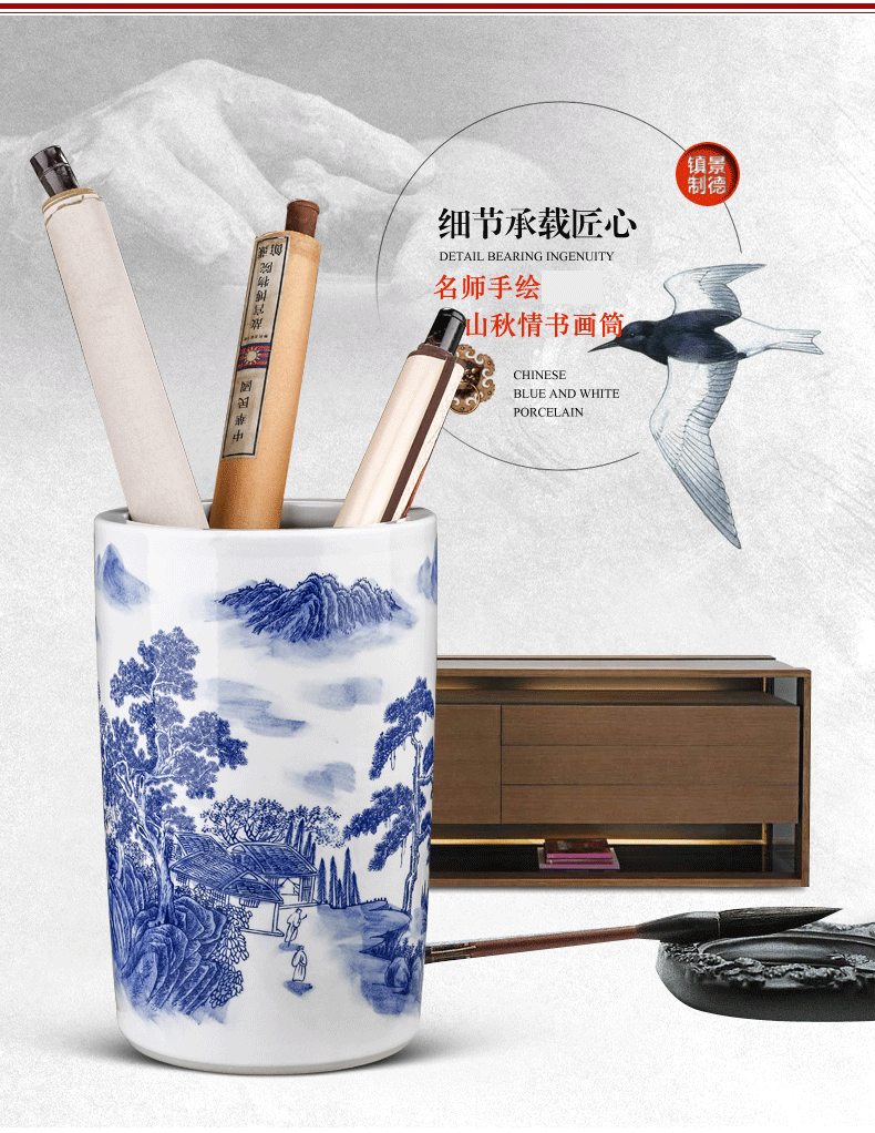 Jingdezhen porcelain and ceramic painting and calligraphy cylinder quiver sitting room adornment furnishing articles study calligraphy and painting scroll cylinder receive a barrel