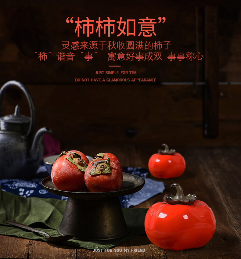 Small persimmon tea as cans ceramic household seal POTS mini portable memory storage POTS creative furnishing articles receive tank