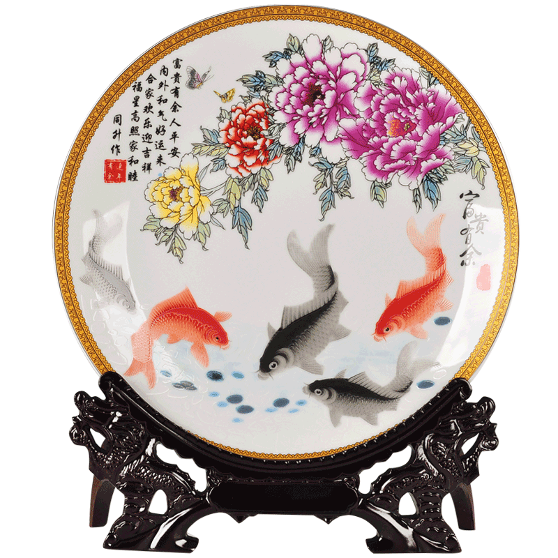 Sitting room metope adornment porcelain of jingdezhen ceramics 26 cm dish sit plate of modern home furnishing articles gift Sitting room