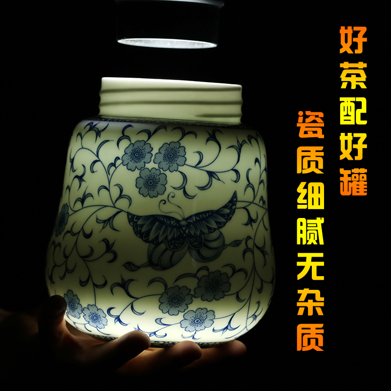 Blue and white porcelain tea pot 1 catty sealed ceramic storage tanks jingdezhen tea size loose tea caddy fixings