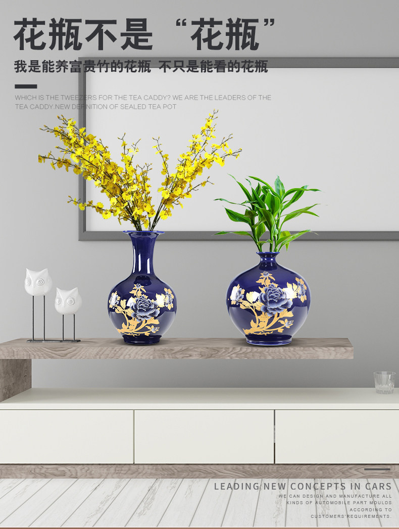 Ceramic vase furnishing articles furnishing articles flower arrangement of I and contracted wine sitting room adornment household act the role ofing is tasted ins plugged into the vase