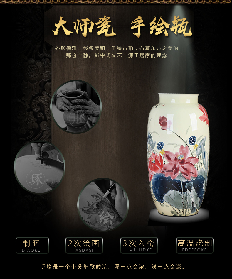 Jingdezhen ceramic vase creative dry flower flower arranging Chinese style restoring ancient ways I and contracted home sitting room adornment is placed