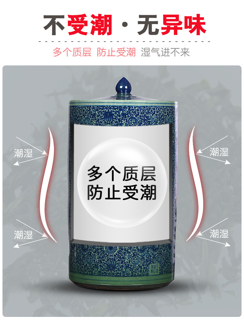 Retro caddy fixings large coarse ceramic tea urn tea barrel wake of bread seven pu 'er tea ware ricer box cylinder storage POTS