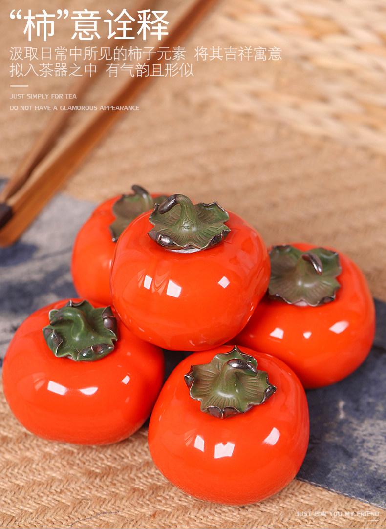 Small persimmon tea as cans ceramic household seal POTS mini portable memory storage POTS creative furnishing articles receive tank