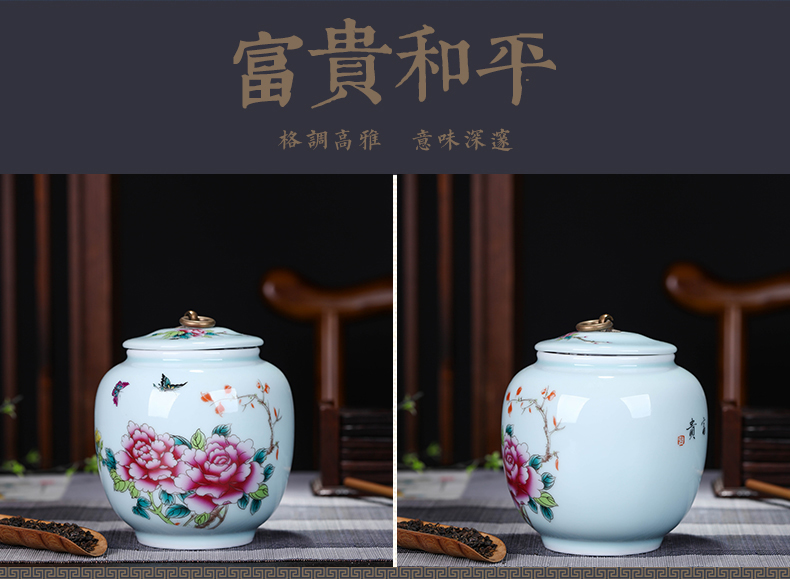 Jingdezhen ceramic large tea caddy fixings box of bulk tea tins POTS sealed as cans of pu - erh tea storage tanks