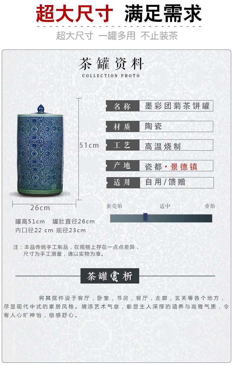Retro caddy fixings large coarse ceramic tea urn tea barrel wake of bread seven pu 'er tea ware ricer box cylinder storage POTS