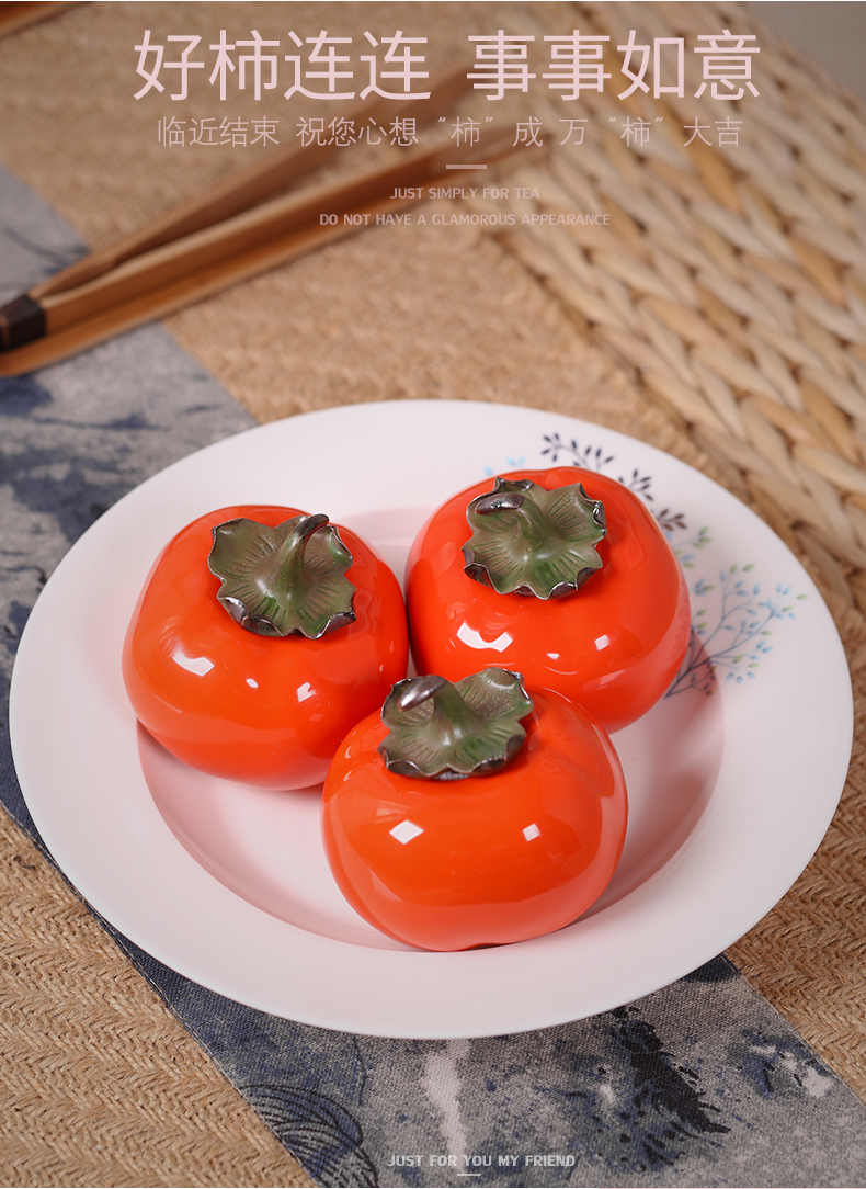 Art furnishing articles furnishing articles checking ceramic persimmon wine accessories modern contracted creative home decoration