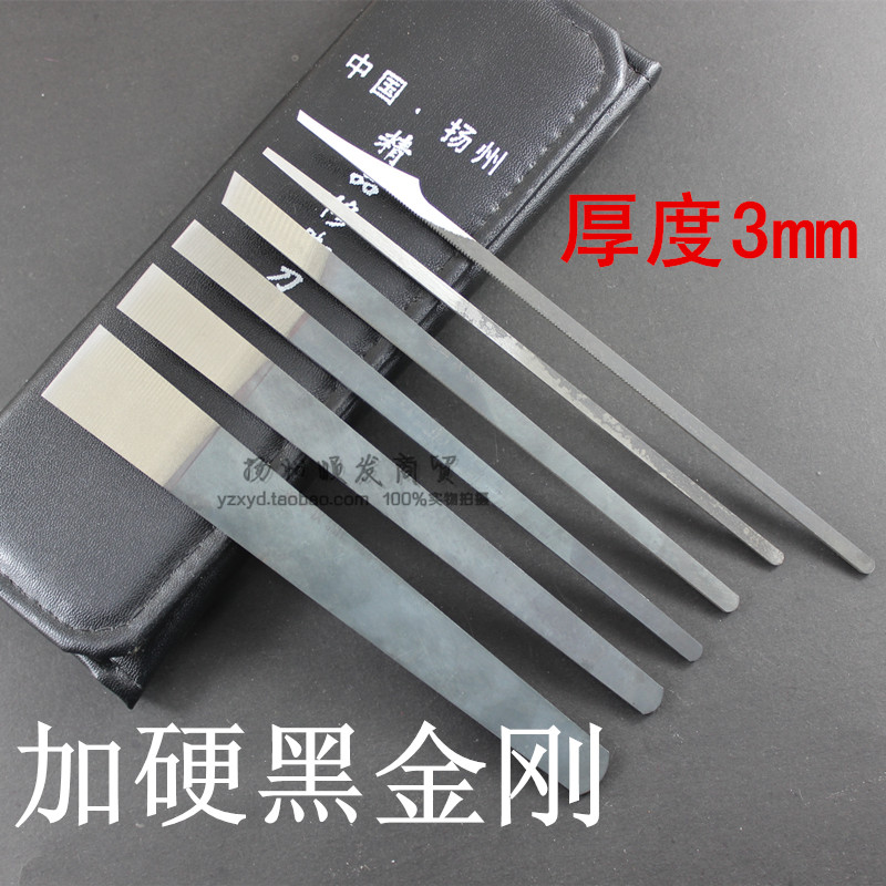  Yangzhou Thicken Plus Hard White Steel Pedicure Knife Black Diamond Professional Technician used with suit thick grey nail