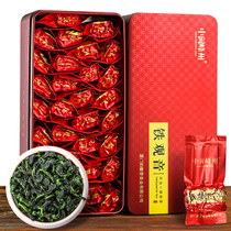  Zhongmin Fengzhou new tea Anxi Alpine Tieguanyin official flagship store Tea fragrant super fragrant tea 500g