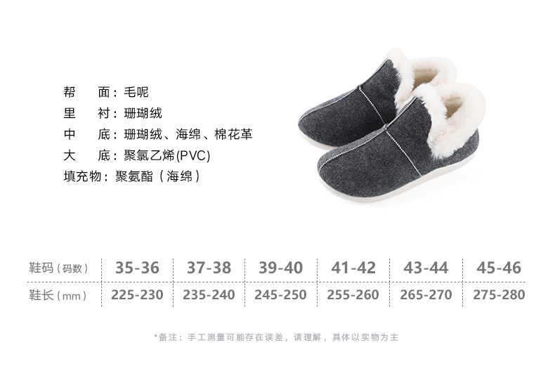 ABS yêu nhau dép nhà nhà bông khác túi xách ấm với một vài dép len dày dép đi trong nhà - Trang chủ dép đi trong nhà vệ sinh
