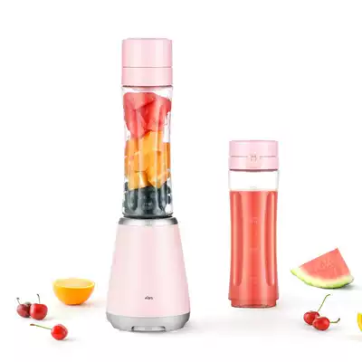 ABS love each other net red portable juicer student vacuum cup Home Mini electric juicer
