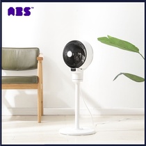  Airflow Air convection circulation fan Floor electric fan Air convection household silent vertical remote control ventilation