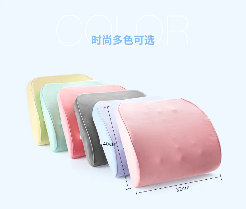 ABS yêu nhau đệm bộ nhớ bọt văn phòng xe thắt lưng thắt lưng đệm eo hỗ trợ thắt lưng chỗ ngồi xe khác - Trở lại đệm / Bolsters gối tựa lưng ô tô cao su non