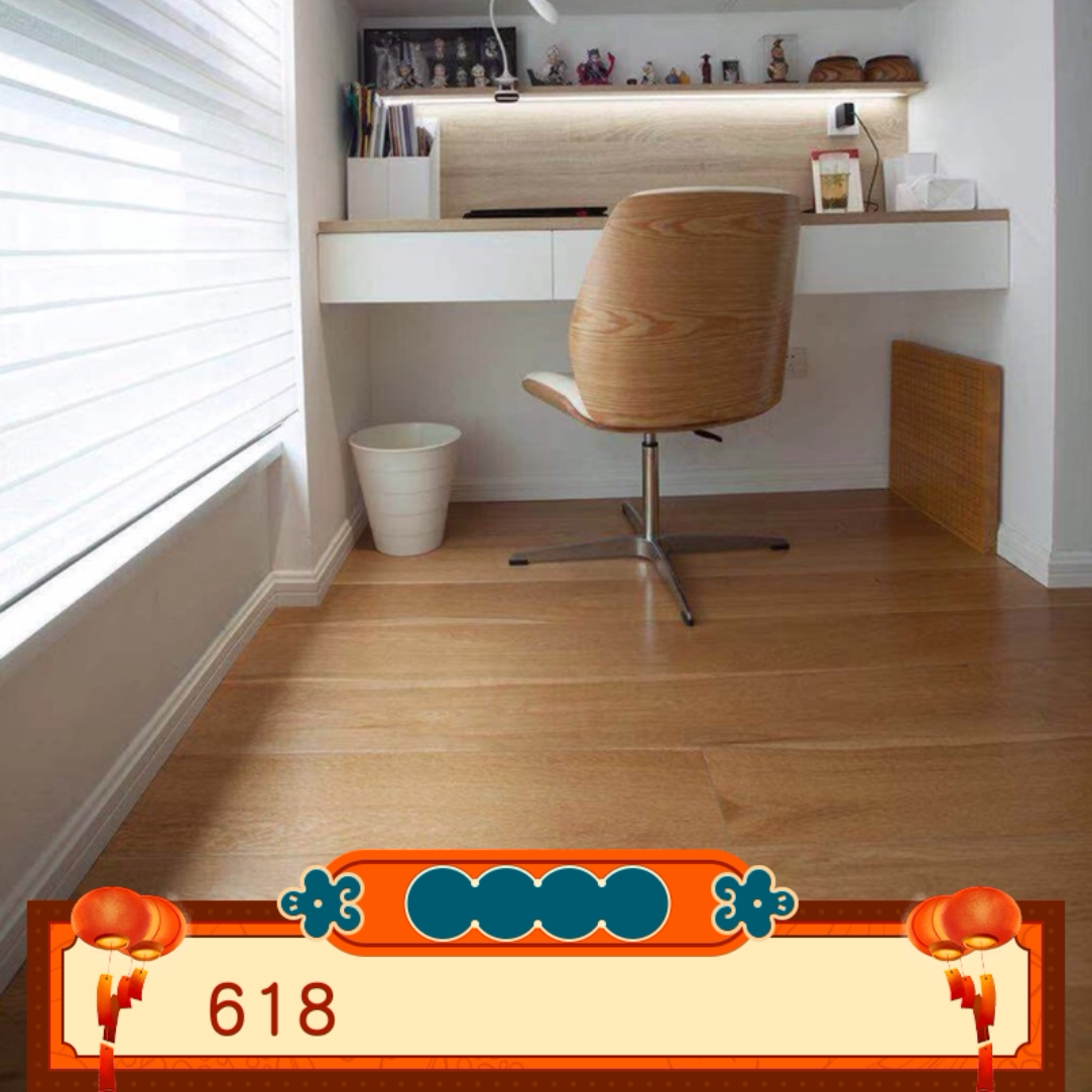 Exit Floor 15 4mm three-layer solid wood composite floor oak environmentally friendly geothermal floor heating large lock button free of glue-Taobao