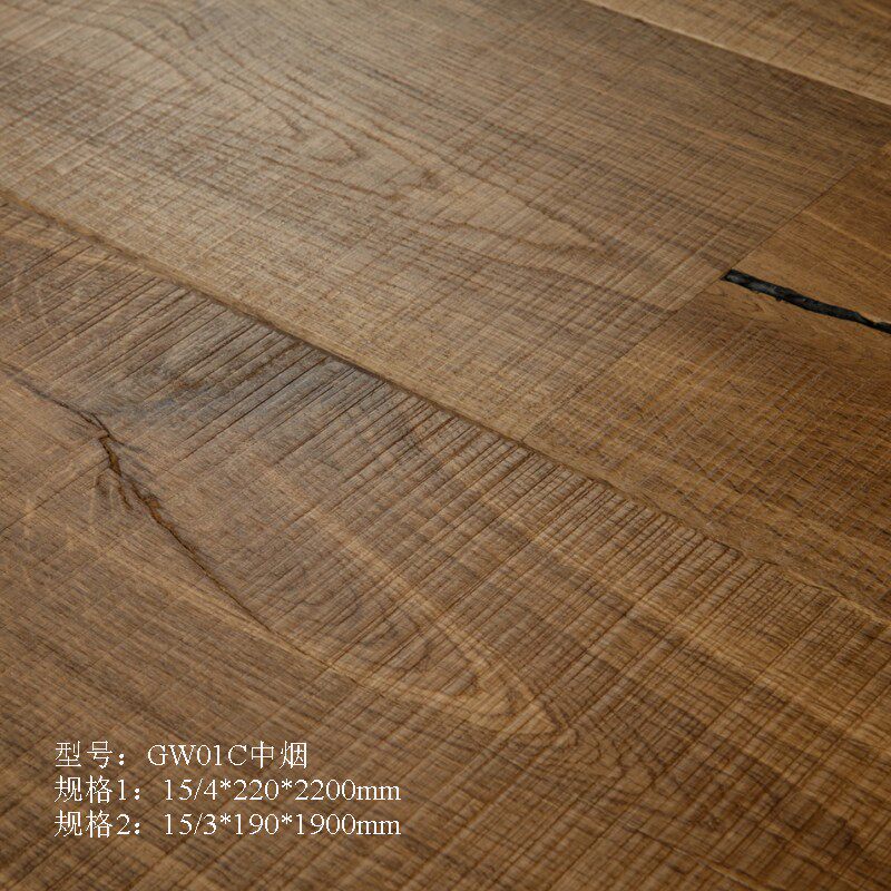 Professional export flooring 15 4 mm 2 2 m thick surface three-layer oak solid wood composite floor geothermal environmental protection