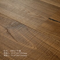 Professional export floor 15 4 mm 2 2 m thick panel 3 layer oak solid wood composite floor geothermal protection
