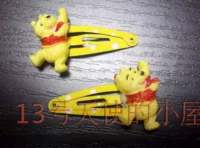 Accessoire coiffure en plexiglas - Ref 1204062 Image 18