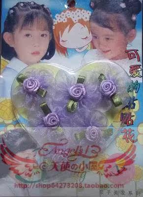 Accessoire cheveux en plexiglas - Ref 1204066 Image 16