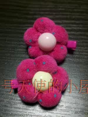 Accessoire cheveux en plexiglas - Ref 1204064 Image 16