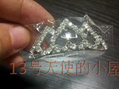 Accessoire cheveux en plexiglas - Ref 1204066 Image 22