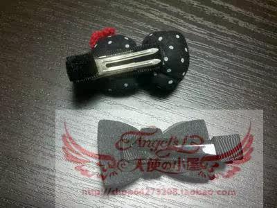 Accessoire cheveux en plexiglas - Ref 1204064 Image 25