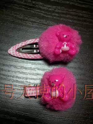 Accessoire coiffure en plexiglas - Ref 1204062 Image 27