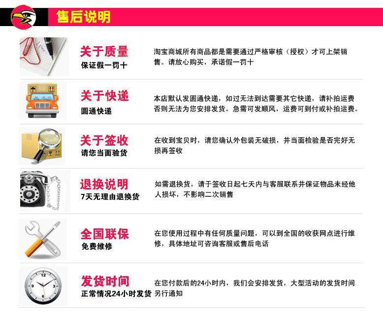 Accessoire coiffure en plexiglas - Ref 1204062 Image 30